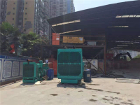 西樵沙厂临时发电